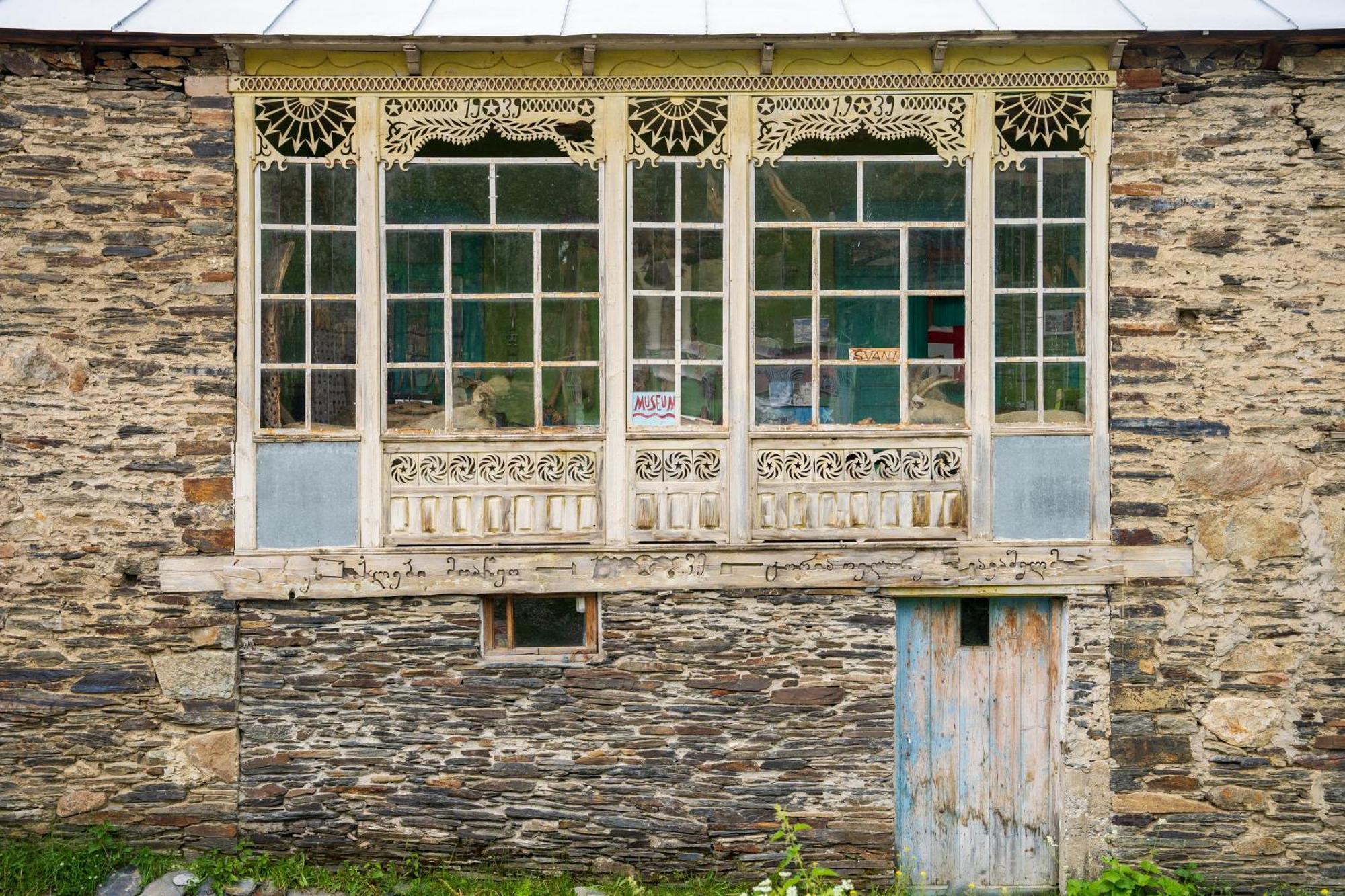 Guesthouse Svani أوشغولي المظهر الخارجي الصورة